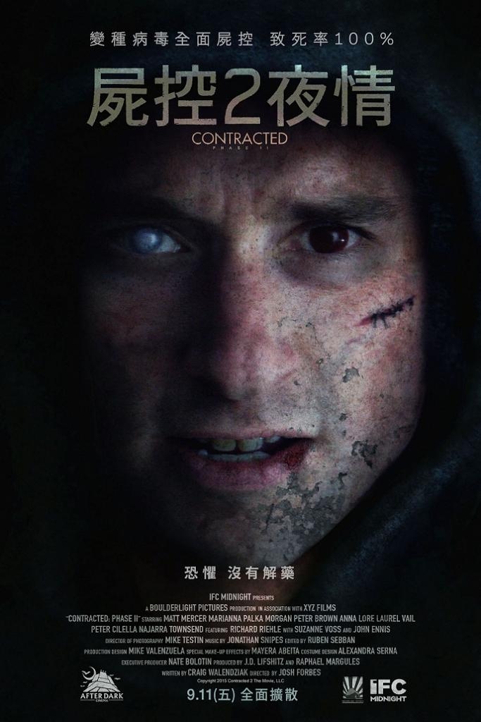 Contracted Phase 2 Contracted Phase 2