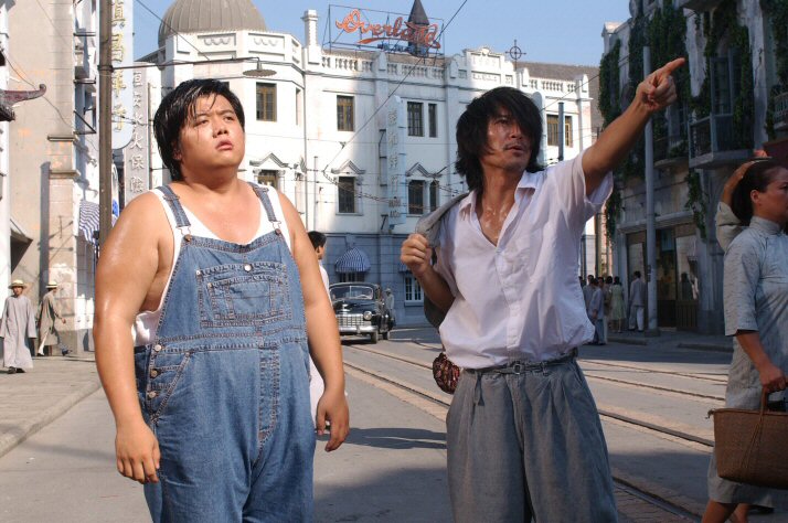 Kung Fu Hustle Kung Fu Hustle
