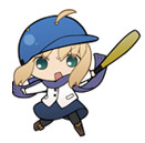 Saber Saber