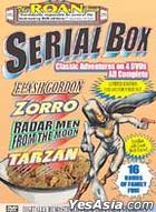 Serial Box, Vol. 1