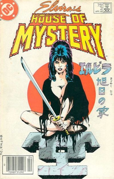 Elvira's House of Mystery