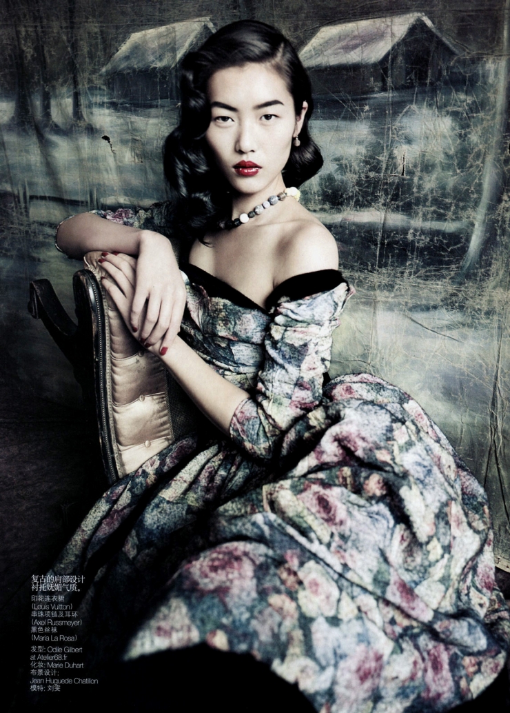 Wen Liu