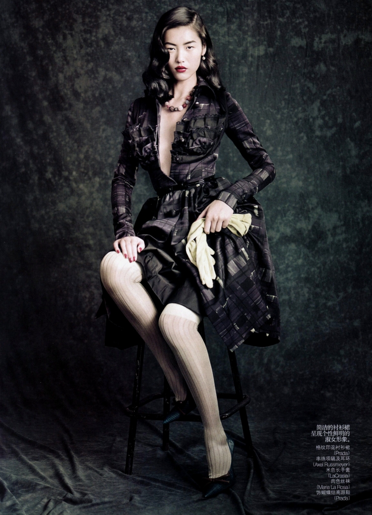 Wen Liu