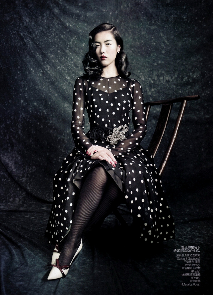 Wen Liu