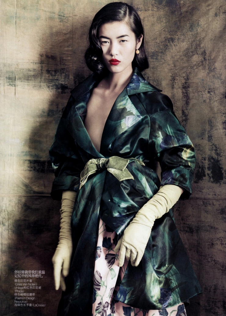 Wen Liu