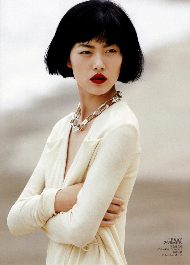 Wen Liu