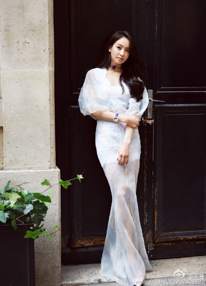 Victoria Song