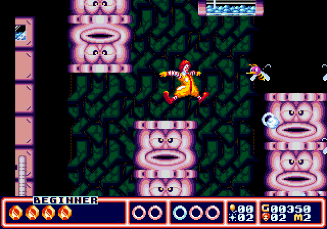 McDonald's Treasure Land Adventure
