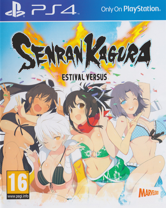 Senran Kagura: Estival Versus