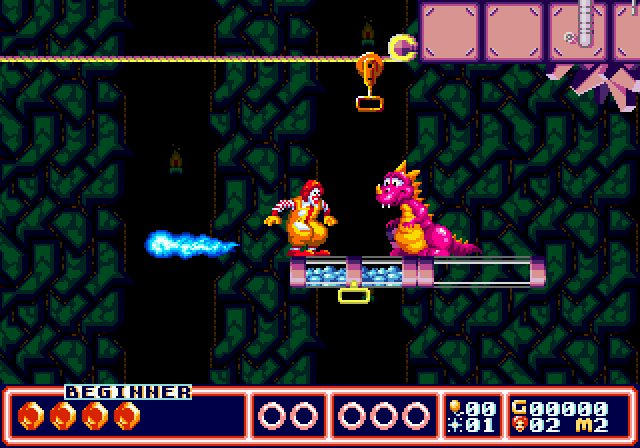 McDonald's Treasure Land Adventure