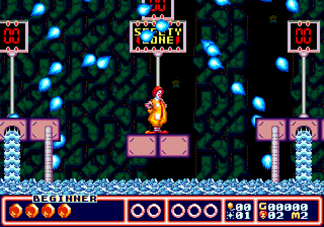 McDonald's Treasure Land Adventure