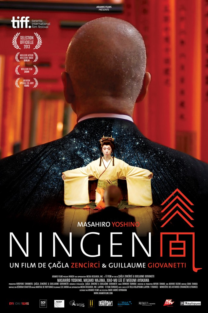Ningen Ningen