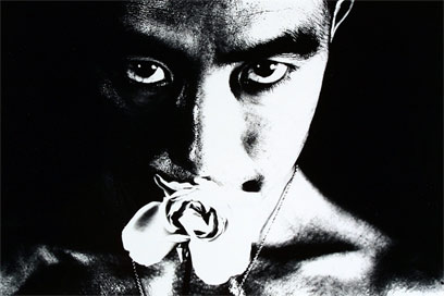 Yukio Mishima Yukio Mishima
