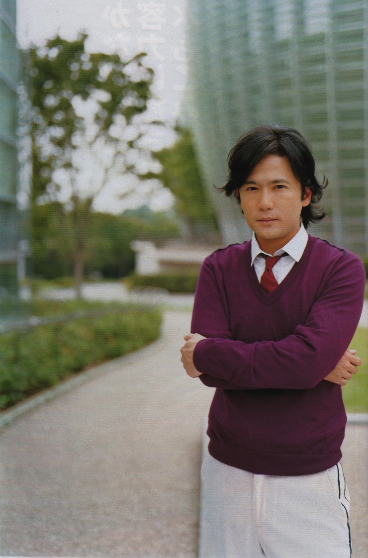 Goro Inagaki Goro Inagaki