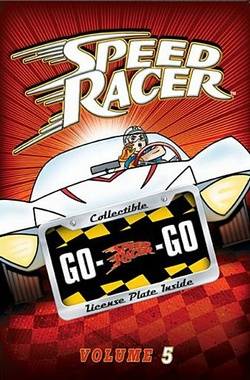 Speed Racer - Volume 5 (Episodes 45–53) - Limited Collector's Edition