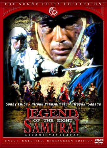 Legend of the Eight Samurai