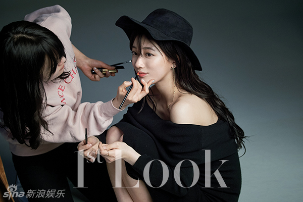 Suzy Bae