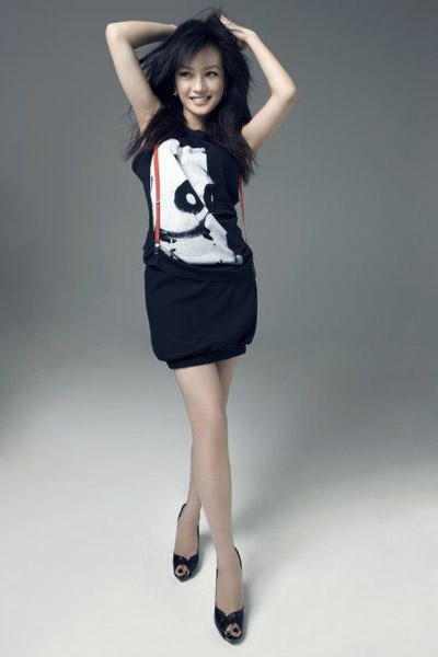 Zhao Wei Zhao Wei
