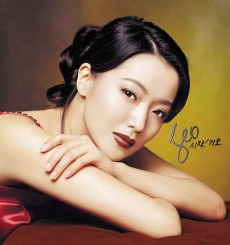 Hee-seon Kim