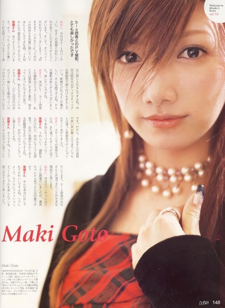 Maki Gotô