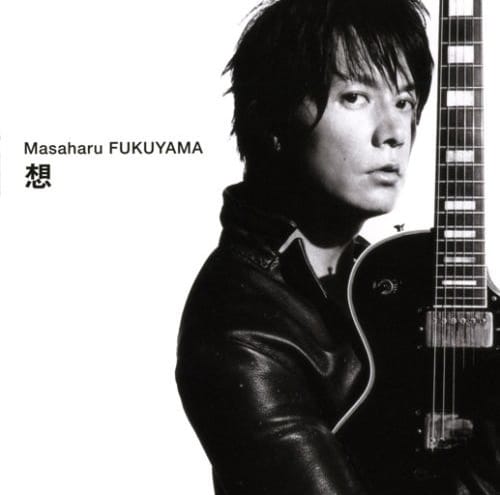 Masaharu Fukuyama