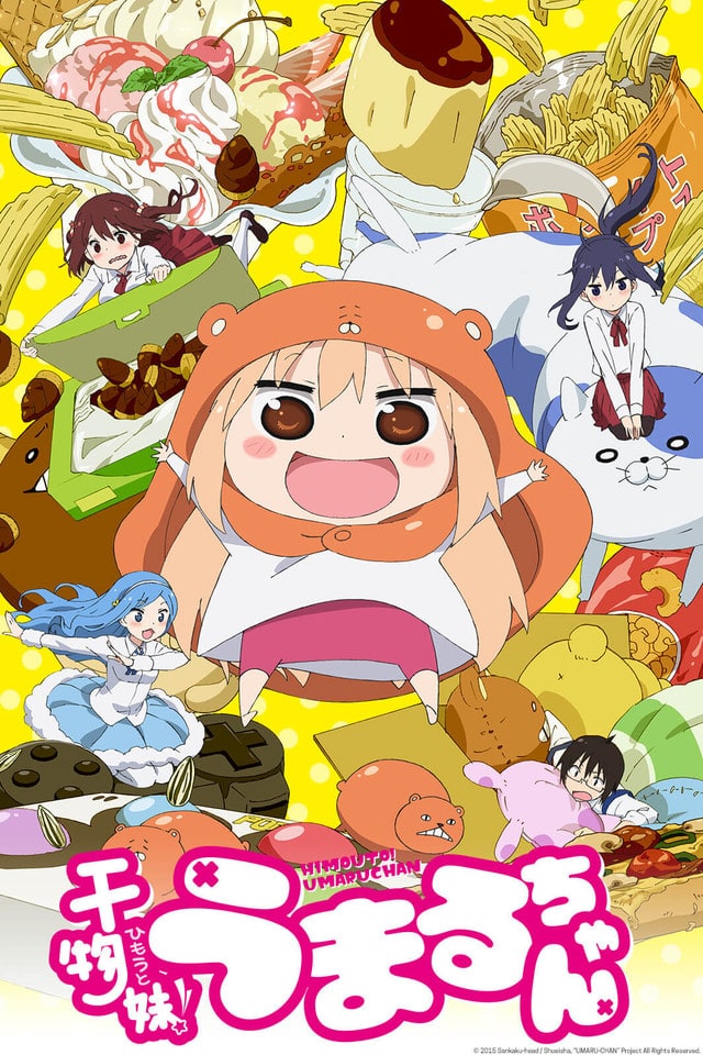 Himouto! Umaru-chan Himouto! Umaru-chan