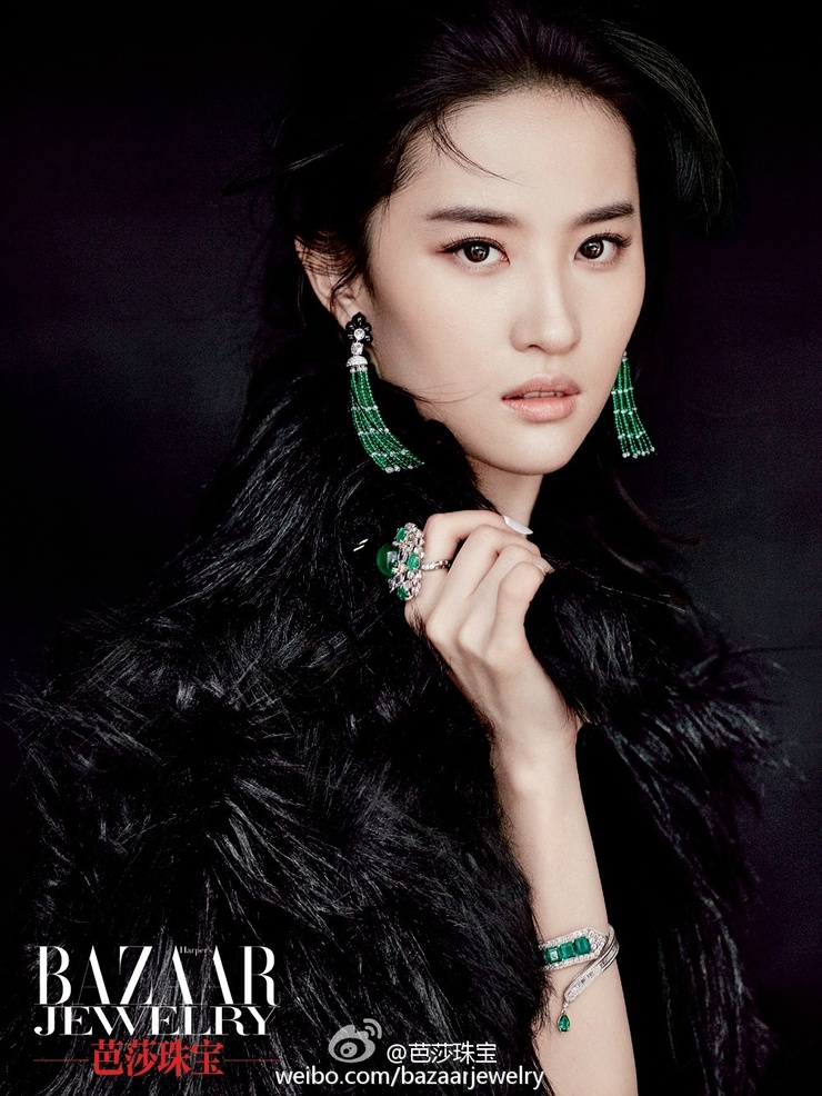 Yifei Liu Yifei Liu