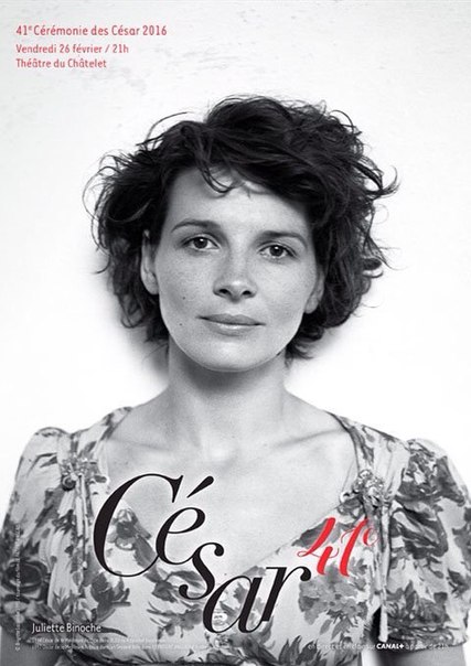 Juliette Binoche