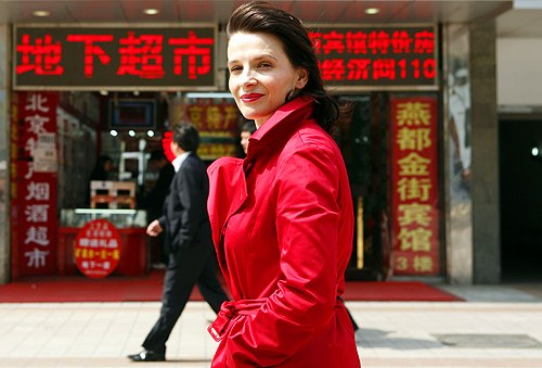 Juliette Binoche