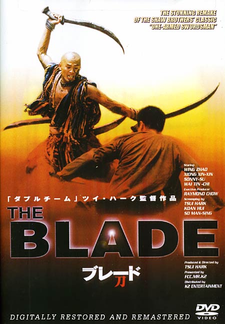 The Blade