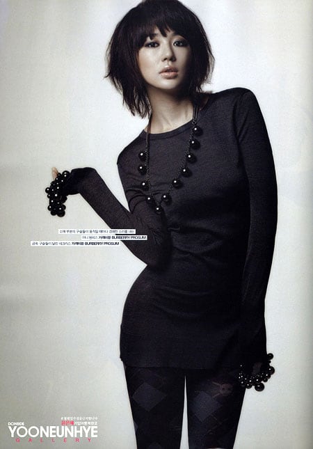 Picture of Eun-hye Yun