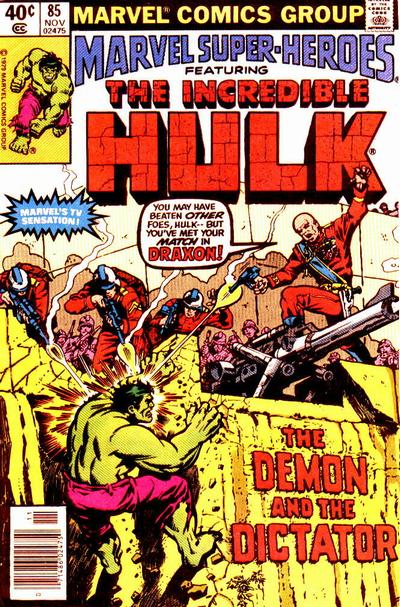 Marvel Super-Heroes Marvel Super-Heroes