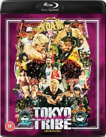 Tokyo Tribe (2014) (Blu-ray)