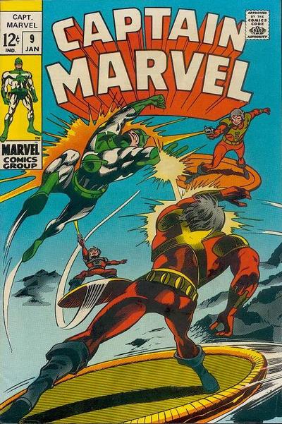 Captain Marvel Captain Marvel
