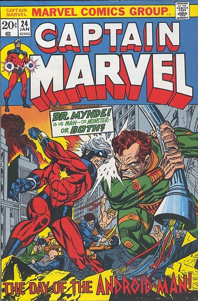 Captain Marvel Captain Marvel