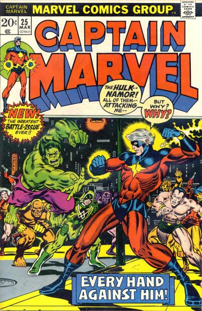 Captain Marvel Captain Marvel