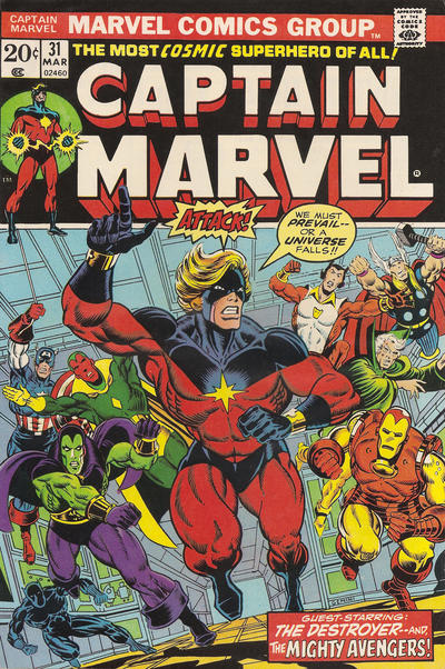 Captain Marvel Captain Marvel