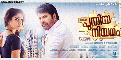 Puthiya Niyamam