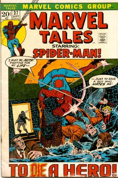 Marvel Tales