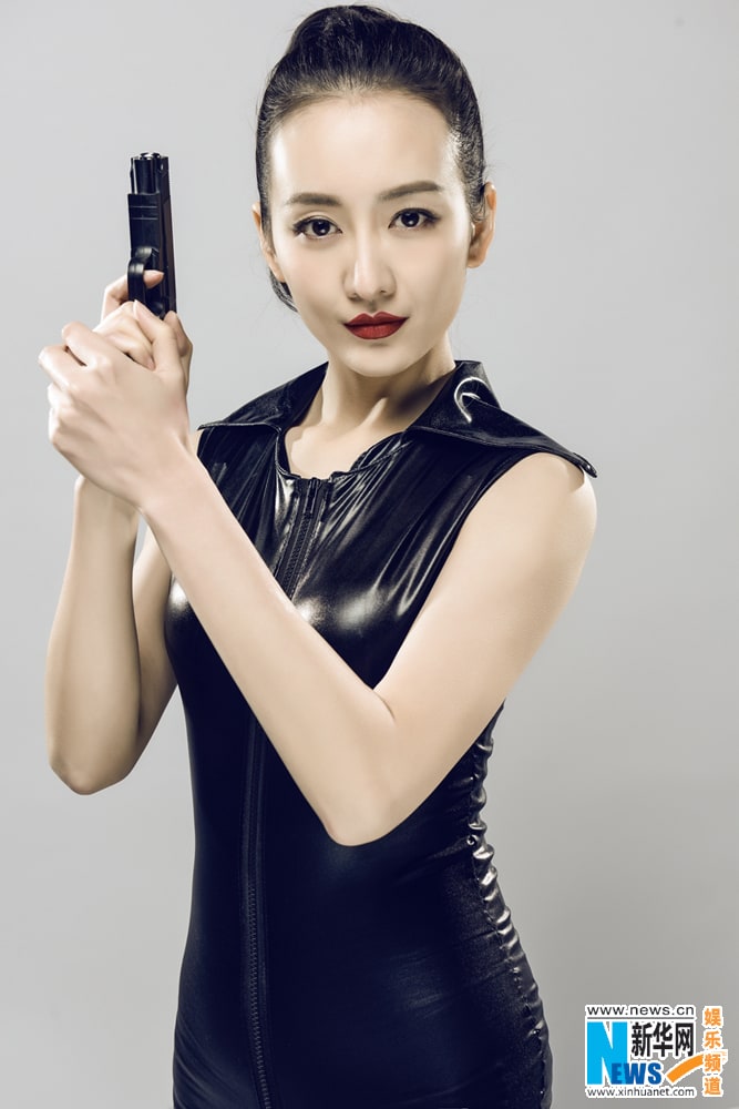 Ou Wang