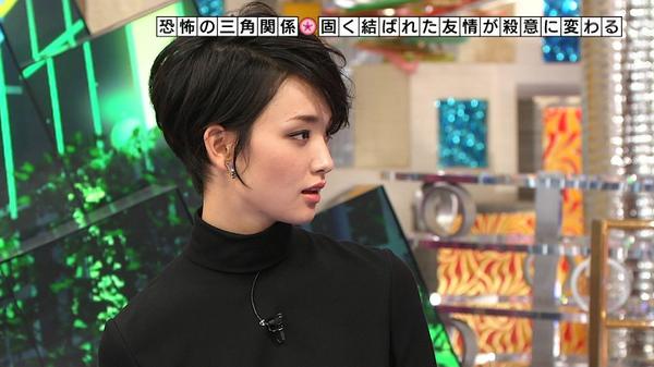Ayame Gôriki