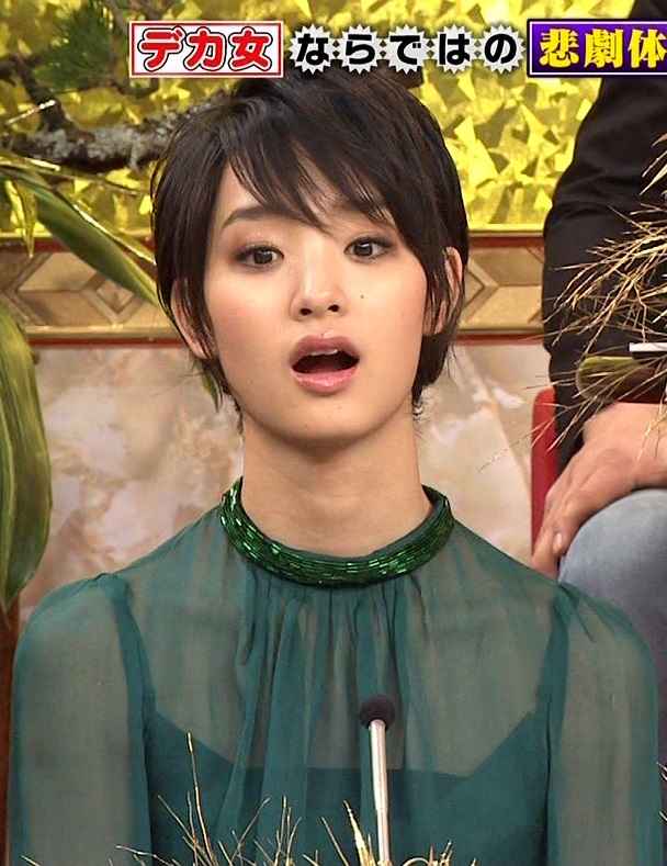 Ayame Gôriki