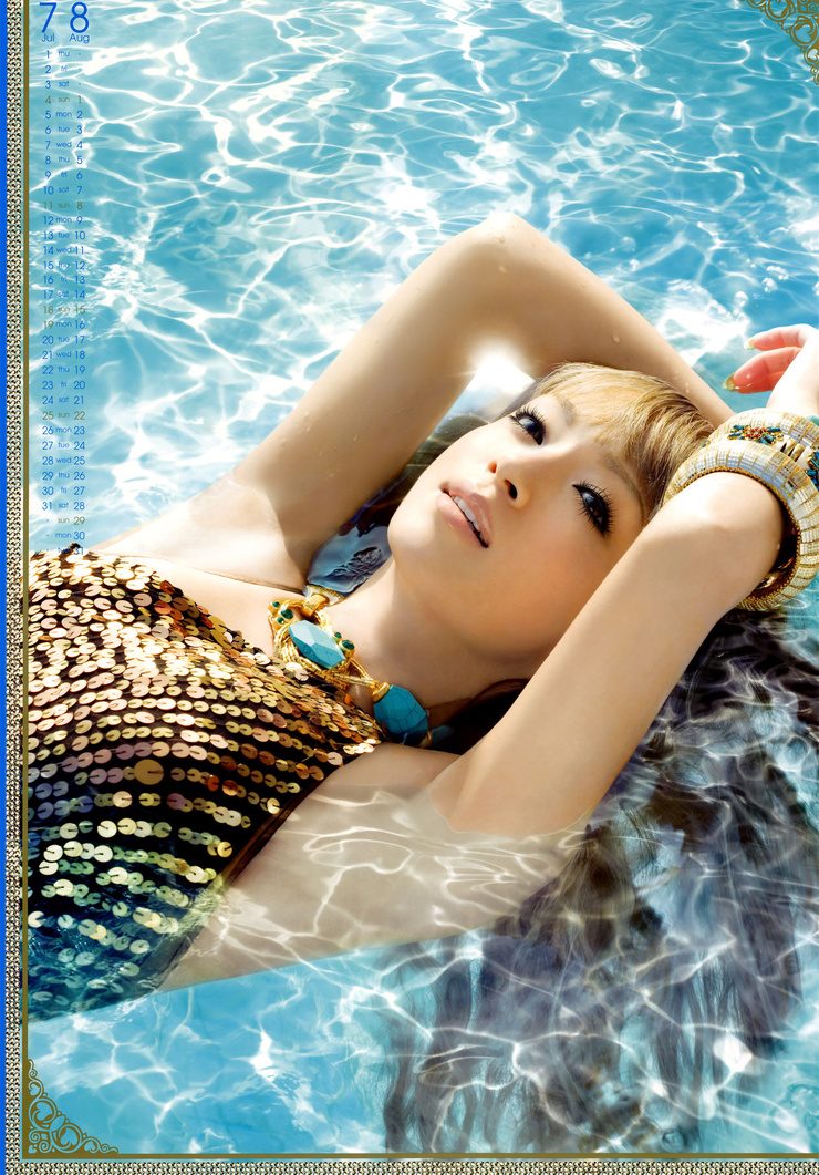 Ayumi Hamasaki Ayumi Hamasaki