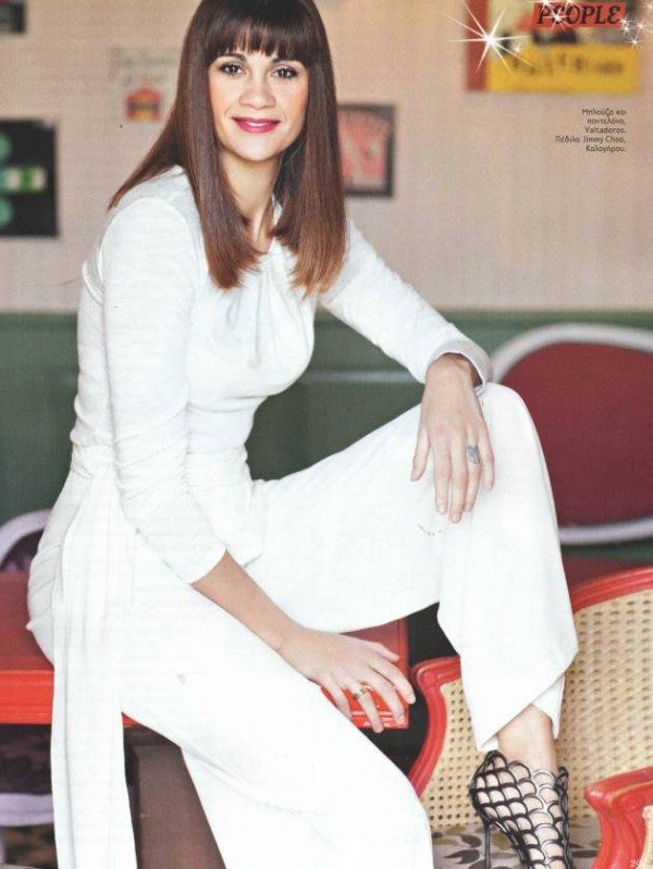 Anna-Maria Papaharalambous