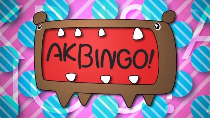 JKTingo!                                  (1500- )