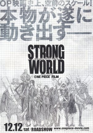 One Piece: Strong World