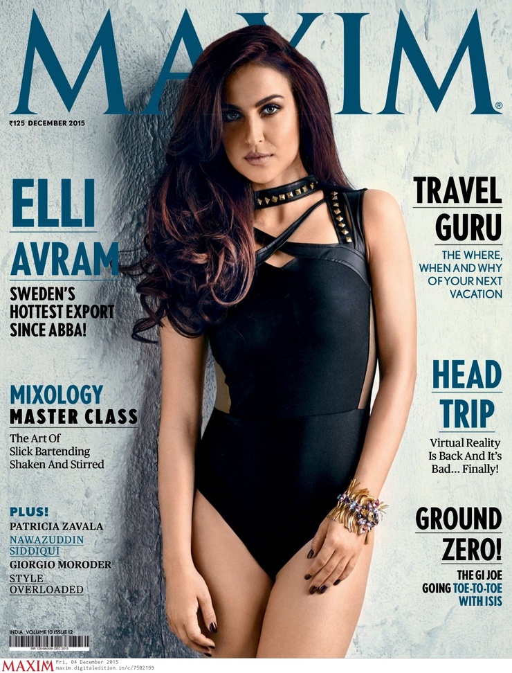 Elli Avram