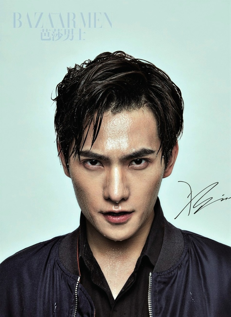 Yang Yang