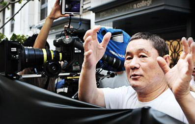 Outrage: Way of the Yakuza
