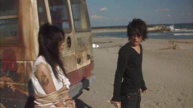 Love Exposure (2008)